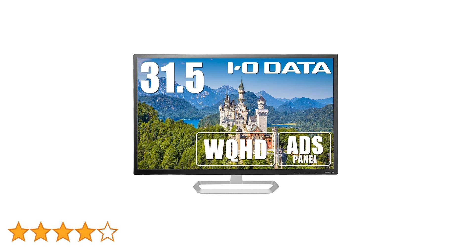 IODATA 31.5インチ モニター ※ご確認ください。 PC液晶モニター レンタル I-O DATA LCD-DF321XDB 31.5型ワイド